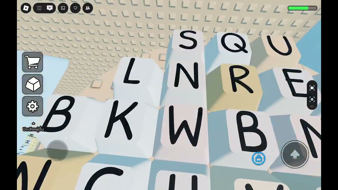 สวัดดีนะทุกคนวันนี้เค้าจะมาเล่นแมพclicky key  towerค่ะ