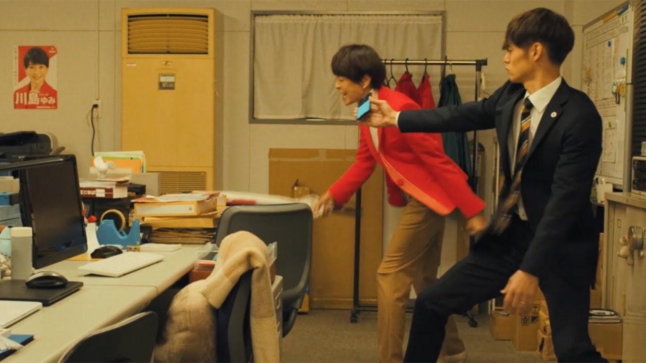 宮沢りえ 怒号響かせ机ぶったたく 窪田正孝が落選のため仕掛けたのは デマブログ 決戦は日曜日 本編動画 Youtube 宮沢りえ 怒号響かせ机ぶったたく 窪田正孝が落選のため仕掛けたのは デマブログ 決戦は日曜日 本編動画 Youtube