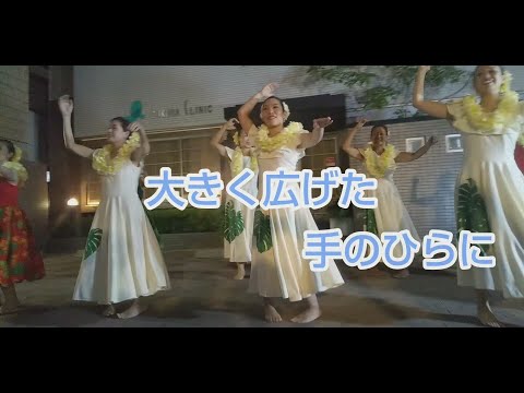 よっしー477地球をさがして