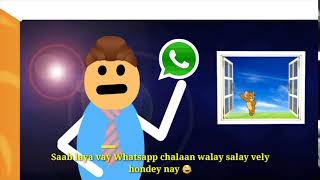 My First Whatsapp Status | Made By Kinemaster | SAM Jokes Maker screenshot 5