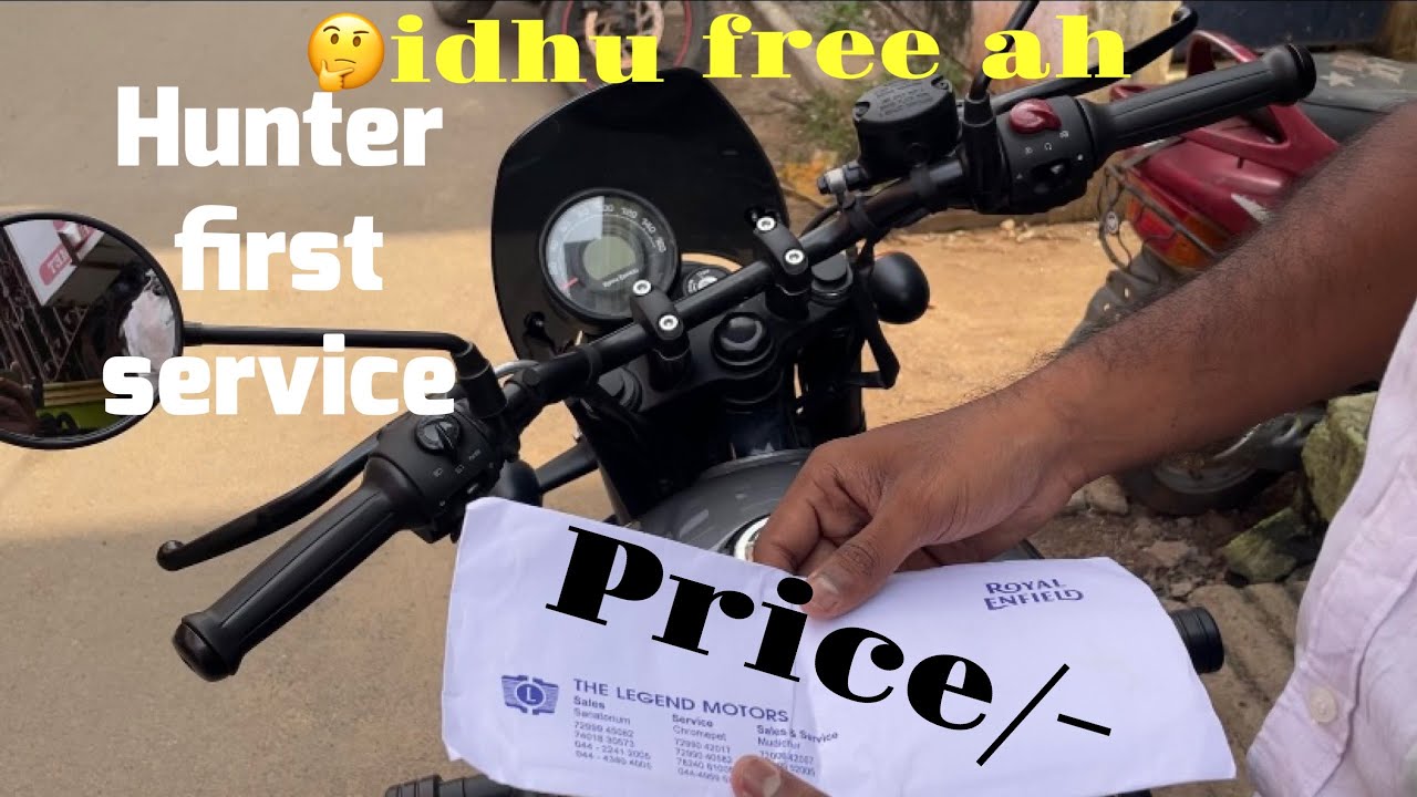 Hunter first service cost full details service quality 🤦🏻 free or