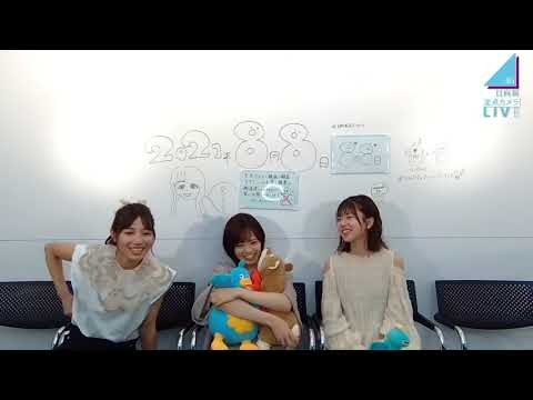 松田好花さんのある現象をきっかけに、あるメンバーのものまね大会になってしまう日向坂46