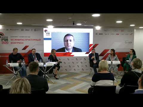 Панельная дискуссия «Основные вызовы при подготовке и реализации проектов ГЧП в сфере образования»