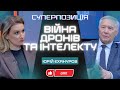 ⚡️ЄХАНУРОВ: ЯК ПОБУДУВАТИ РАКЕТУ? ВІЙНА ЗА АРКТИКУ БУДЕ! МИ КИТАЙ НЕ ЦІКАВИМО!