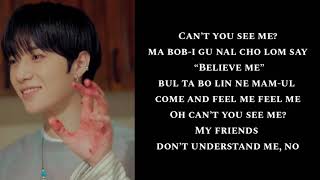 Txt - Cant You See Me Easy Lyrics