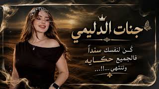  احلى رنات هاتف 2025🔉❤اجمل نغمه رنين حب❤افضل نغمات رنين للهاتف حب2025نغمه رنين للجوال❤📲