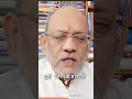 पूर्वी भारत में भाजपा का मुख्यमंत्री #livenews #breakingnews #indianews #rahulgandhi #todaynews