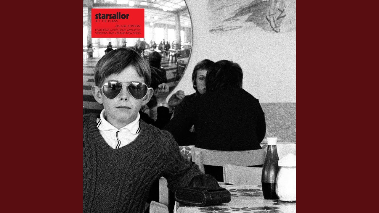 You Never Get What You Deserve