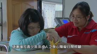 阿寶教育基金會-募款中巴