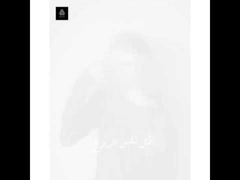 إذا بتحبه اتركني يقلبي وروح اصاله شو بدك