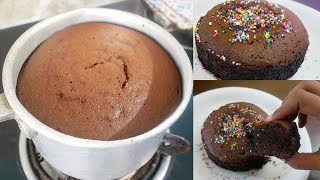 Chocolate cake without egg, oven, maida | eggless oven recipes
cake,bristi home kitchen,chocolate ca...