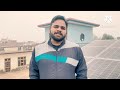 2.5Kw ongrid Solar System || All Net metering Requirement || Loom Solar System