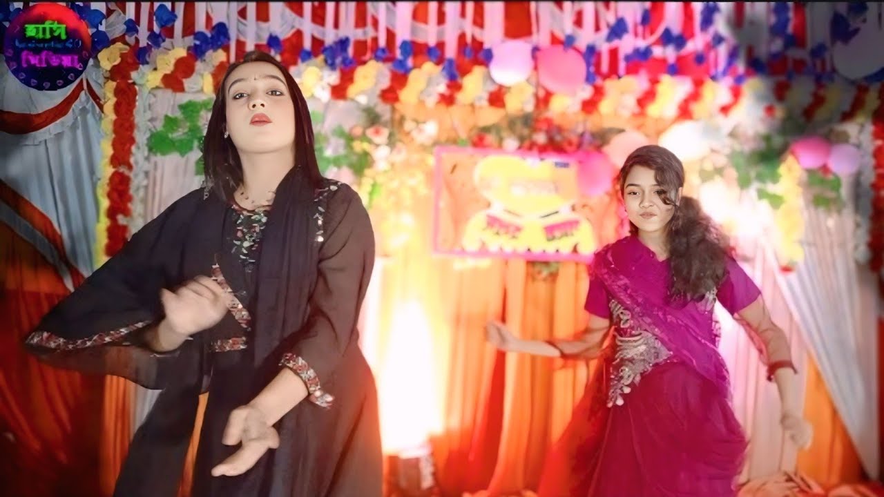 Tukro Tukro Kore Dakho | টুকরাে টুকরাে করে দেখ |‌  Hot Dance Bangla new 