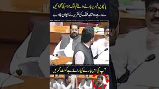 pti tiger pmln kee chitrol😱😱#imrankhan #pti #pmln