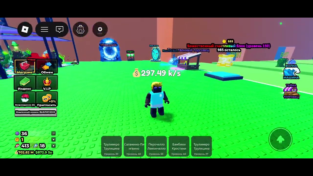 Играем  в  car crushers 2.  По просьбе #roblox  