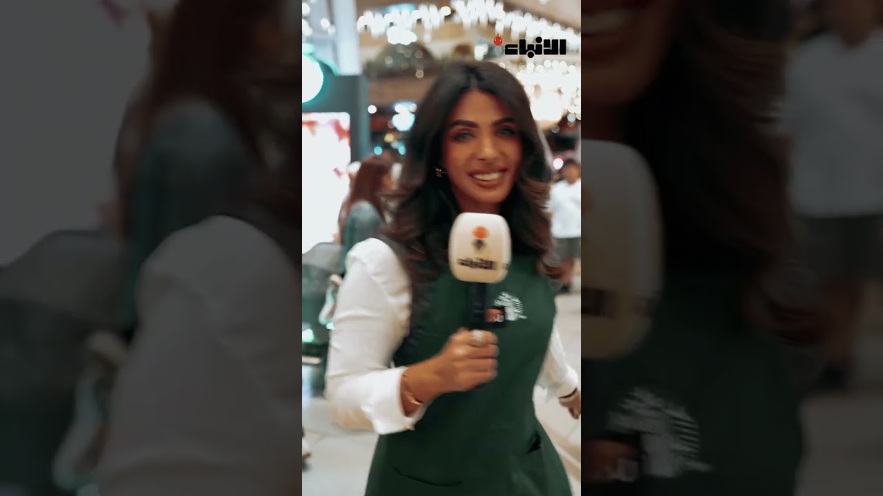 ستاربكس تحتفل باليوم العالمي للقهوة في الأفنيوز بمساحة Gahwa by The Avenues ورش عمل وتذوق و عروض 