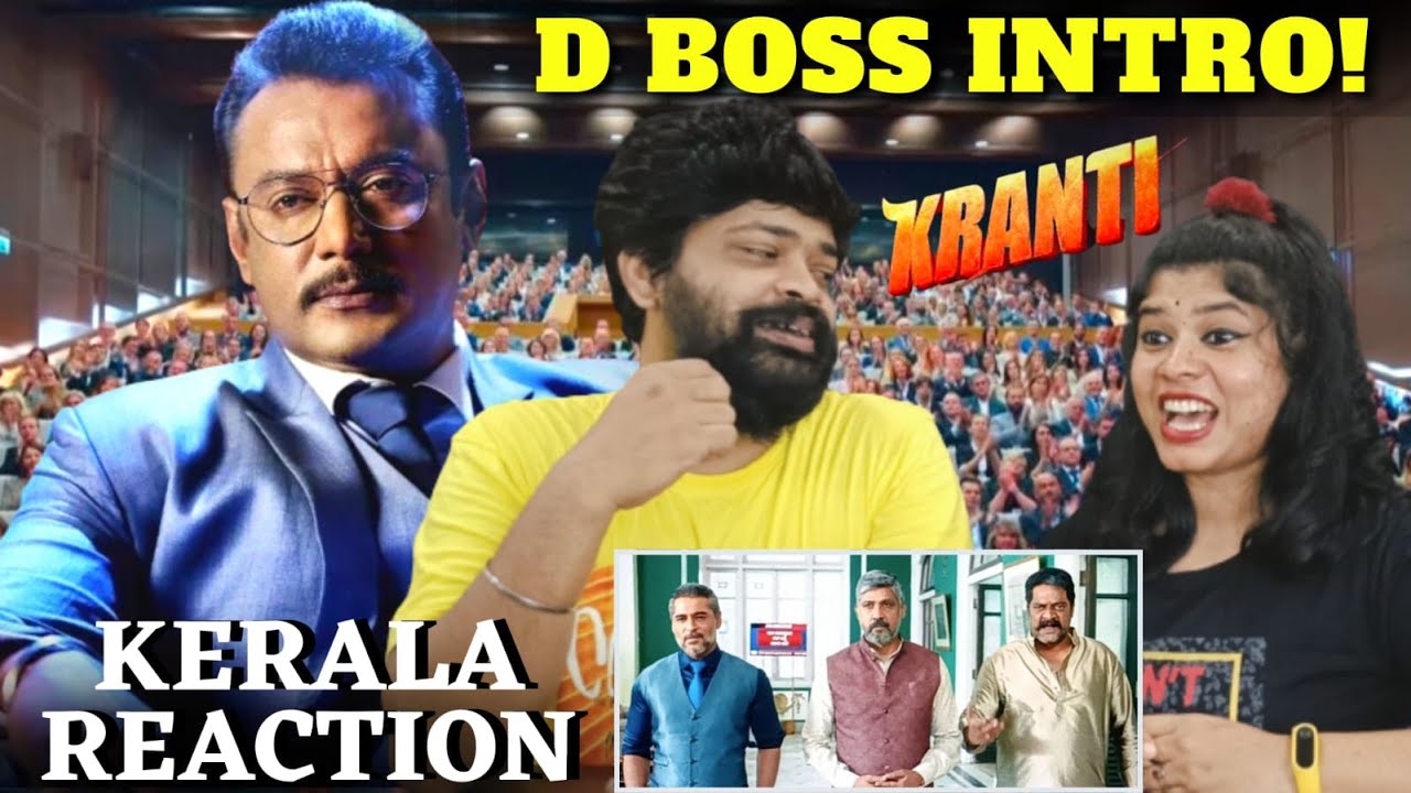 Kranti D Boss Massy Cool Intro Scene REACTION💪😎🔥| Malayalam | Challenging Star Darshan V Harikrishna