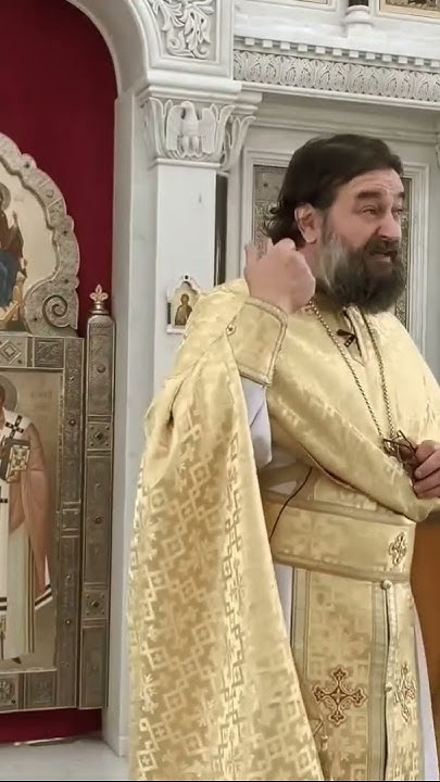 ищите прежде всего Царствие Божие 🙏🙏🙏 . протоиерей Андрей Ткачев. # ...