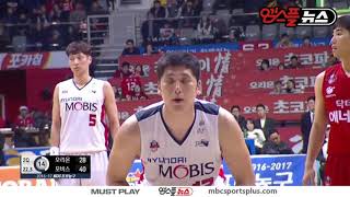 【HIGHLIGHTS】 Orions vs Phoebus H/L | 20161225 | 2016-17 KBL
