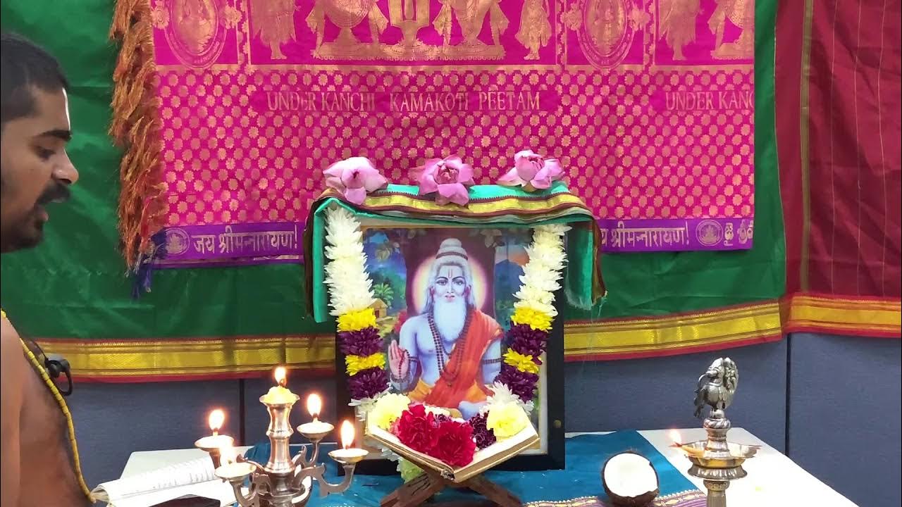 Guru Poornima Sri Satyanarayana Swamy Abhishekam & Vyasa Puja on July