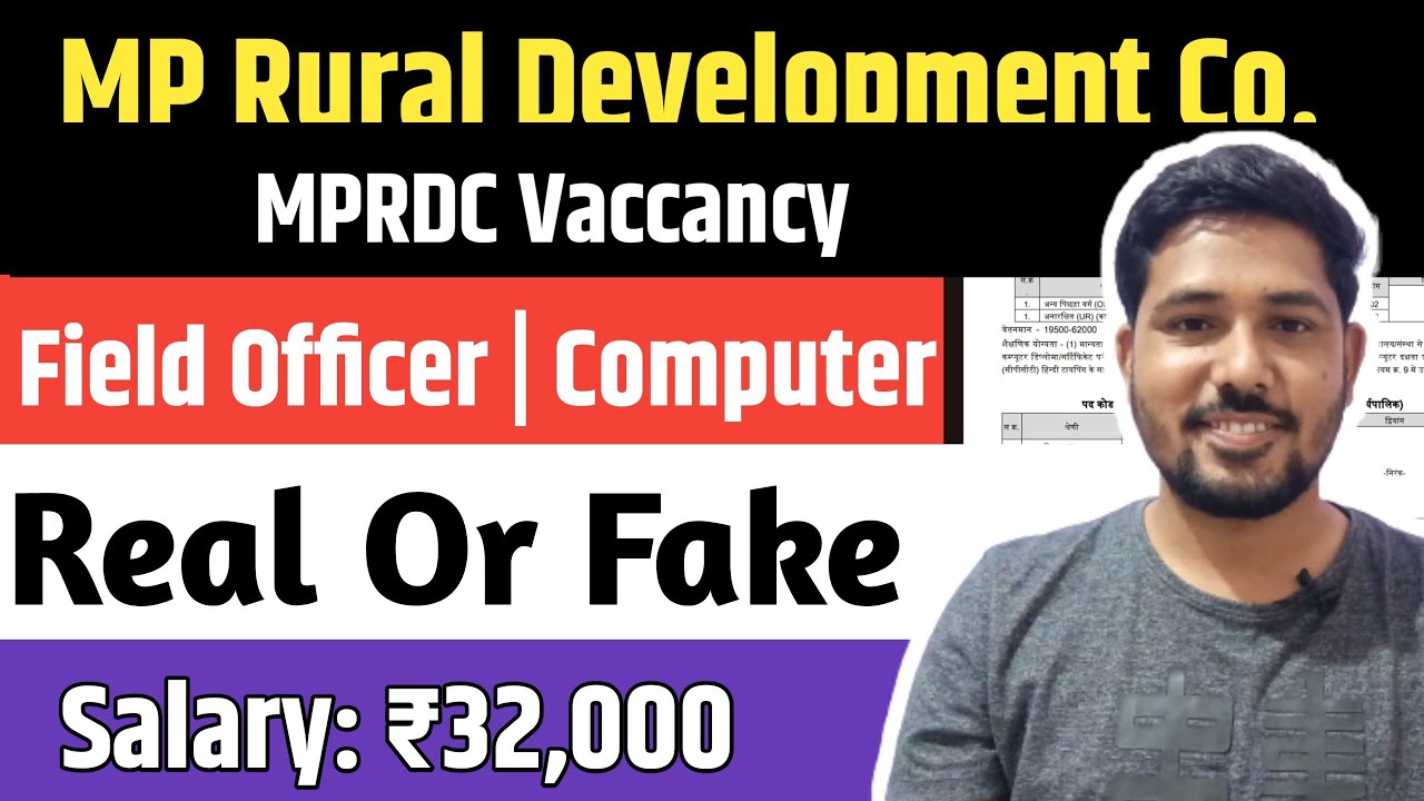 MP Rural Development Vaccancy 2025 | Post 2504 | Computer Operater | Latest Government job 2025