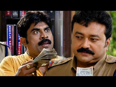సార్ అండ్ ఫాలో మీ నా పరిస్థితి ఎలా ఉంటుందో ఏంటో... | Ulakam Chuttum Valiban | Telugu Movie Scene