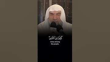 تلاوة خاشعة طيبة مباركة لآيات بينات من #سورة_إبراهيم بصوت القارئ الشيخ #عبدالهادي_كناكري