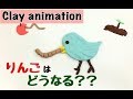 【Stop motion】Claymation -Food chain apple worm bird play-doh short movie animation