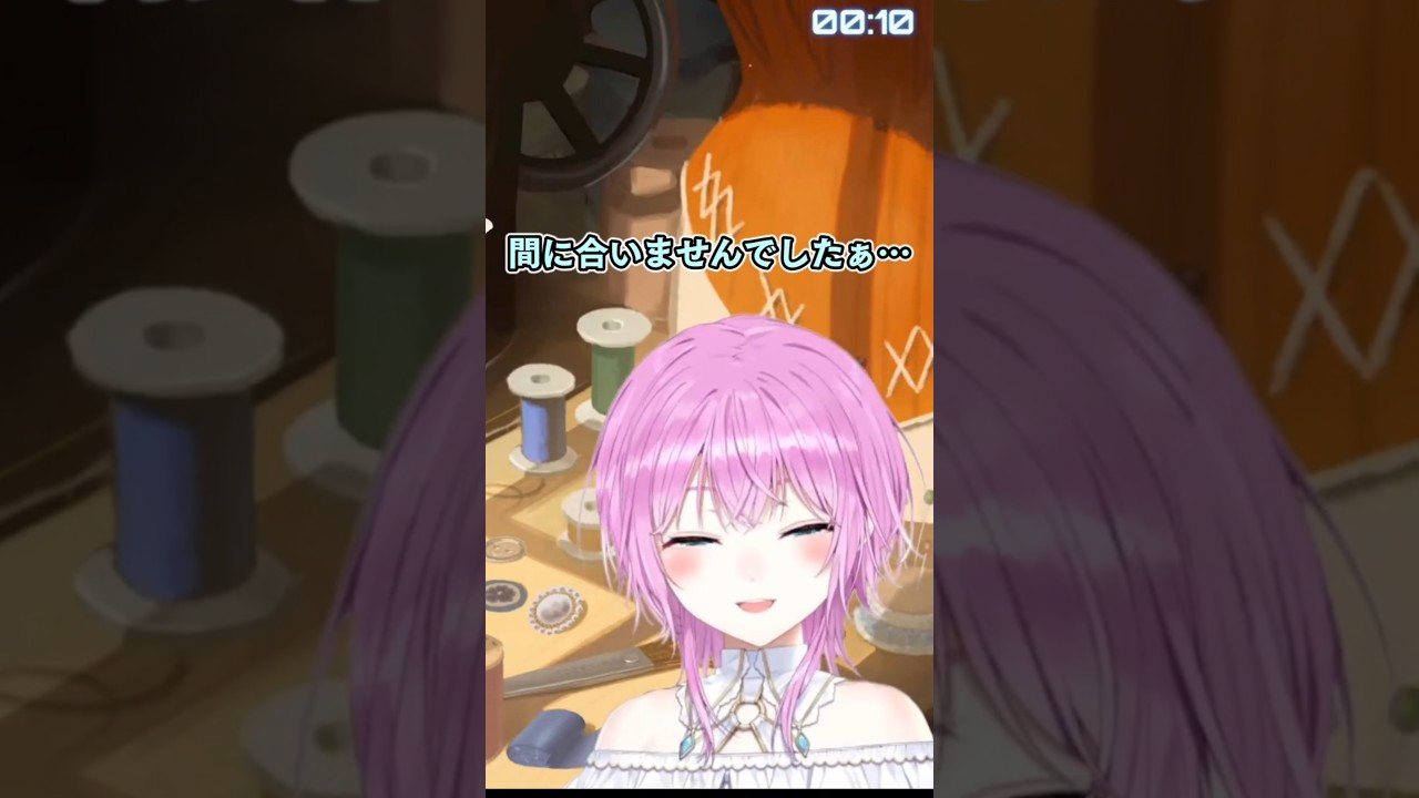 がっくんの誕生日に間に合わなかった未来人【夕陽リリ/伏見ガク/楽陽/Dressmaker/にじさんじ/切り抜き】