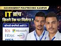 Government Polytechnic Kanpur IT Branch 🔥 | कितने रैंक चाहिए + कौन सी कंपनी आती है?