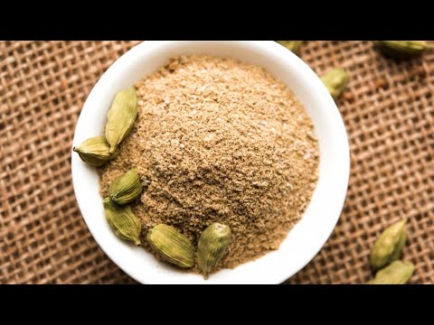 Video: How Is Cardamom Used In Cooking?