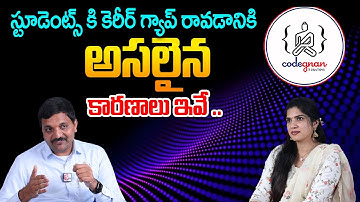 Codegnan Special Course For Career Gap Students || Real Jobs, Real Skills || SumanTV Classplus