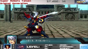 LP: Super Robots Taisen: Original Generation - Stage 14
