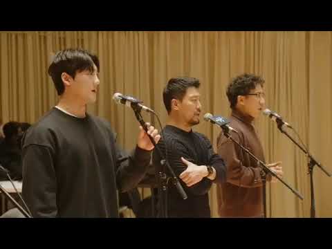 2022-23 뮤지컬 영웅 시츠프로브 - 오늘의 이 함성이