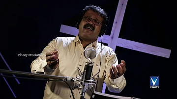 மனதுருகி கேட்கிறேன்... | Tamil Christian Song |Bro. Shaju Jose| Gnani