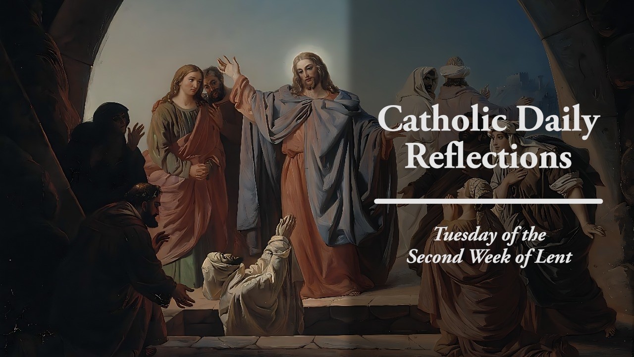 Доброта и милосердие — вторник, 3 марта 2026 года