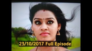 Saravanan Meenakshi 23/10/2017 Full Episode