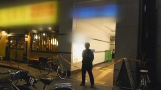 未明の繁華街突入劇に騒然 名古屋、賭博でトラブルか