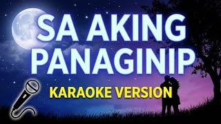 Sa Aking Panaginip Male Cover Karaoke Version with Lyrics  | Sierrå