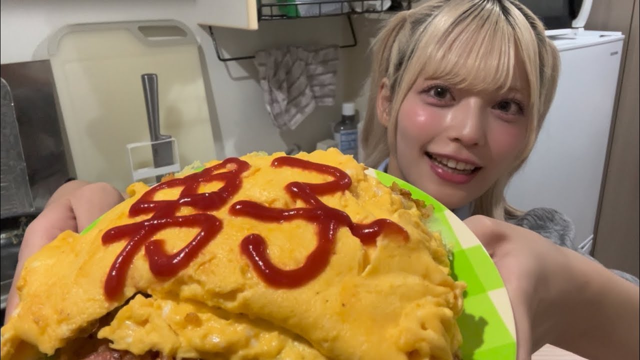 金髪ギャル×オムライス＝男の夢