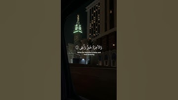 ﴿ قد أفلَح مَن تَزَكَّى ﴾ سوره الأعلى، عبدالرحمن مسعد #قرآن  #ارح_قلبك #ارح_سمعك  #قران_كريم