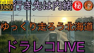 ベアーズの配信のサムネイル画像