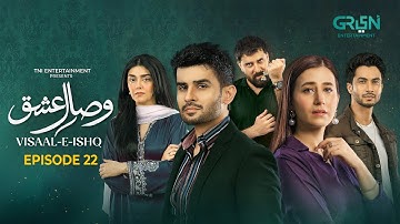 Thumbnail of Visaal E Ishq Ep 22 (Sub) 6th Nov 2025 | Fahad Sheikh - Hiba Aziz - Haroon Shahid - Naureen Gulwani