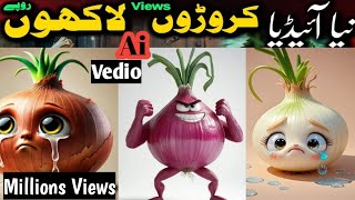 How to make Ai videos | New Viral Idea  | Ai animation  Vedio| Ai Viral Vedio | Noor Mentor91 screenshot 3