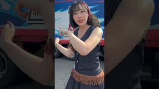 表紙も中身もぜんぶが夜道雪! コスプレグラビア連載スタートお見逃しなく!!＃コスプレイヤー＃声優