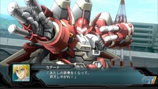Dai-2-Ji Super Robot Taisen OG - TGS 2012: Japanese Trailer 1