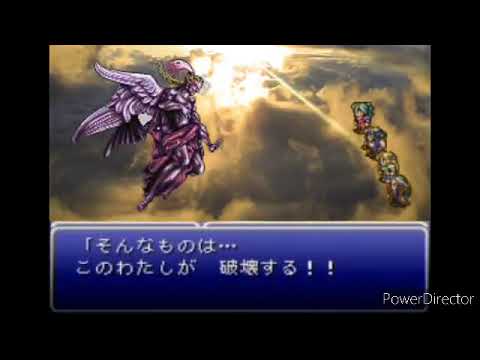 妖星乱舞（後半）【フルート4重奏】