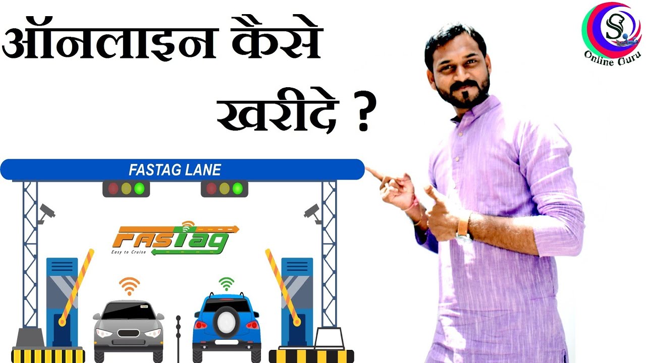 How to purchase & Install Fastag at Home? Fastag YouTube