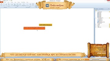 Unity 3D, day #68, создаем выживалку на пиратском острове // создание игры на юнити