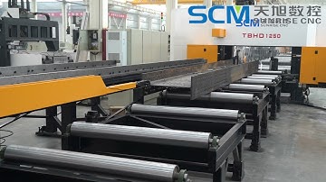 SUNRISE  CNC  TBHD1250 BEAM DRILLING